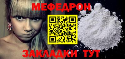 кокаин перу Берёзовский