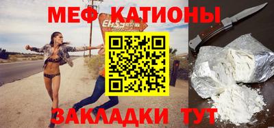 a pvp Бийск