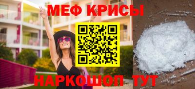 a pvp Бийск