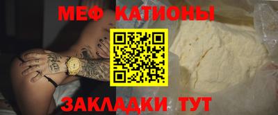a pvp Бийск