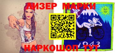 кокаин перу Берёзовский