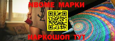кокаин перу Берёзовский