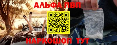 кокаин перу Берёзовский