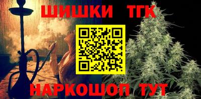 кокаин перу Берёзовский