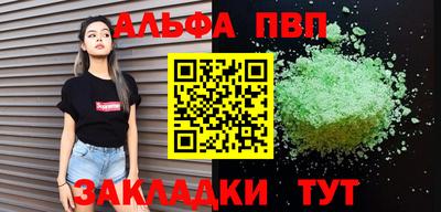 кокаин перу Берёзовский