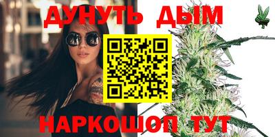 кокаин перу Берёзовский