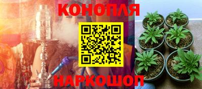 кокаин перу Берёзовский