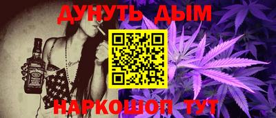 a pvp Бийск