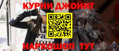 кокаин перу Берёзовский