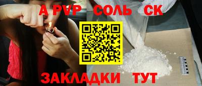 кокаин перу Берёзовский