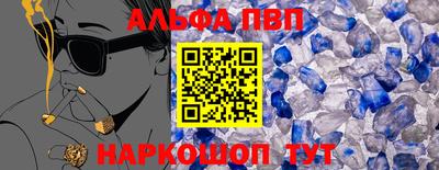 кокаин перу Берёзовский
