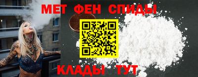 a pvp Бийск