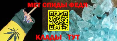 кокаин перу Берёзовский