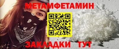 a pvp Бийск