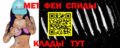 кокаин перу Берёзовский