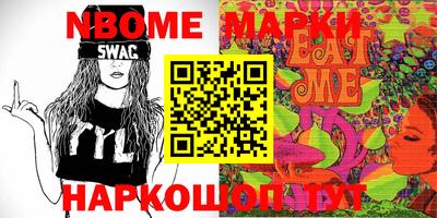 кокаин перу Берёзовский