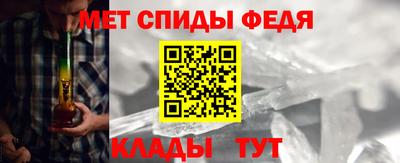 синтетический гашиш Беслан