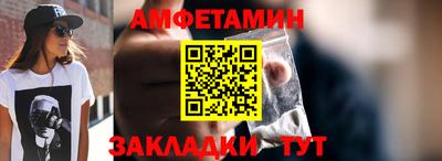 a pvp Бийск