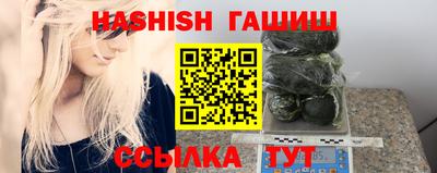 кокаин перу Берёзовский