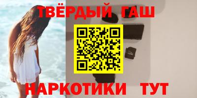 кокаин перу Берёзовский