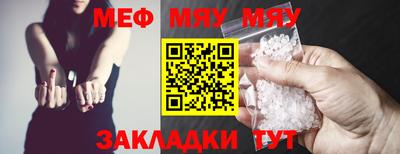 кокаин перу Берёзовский
